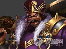 董卓为什么觉得洛阳这个地方不靠谱,硬是要迁都?