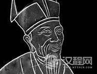 陈抟是最能睡的人 皇帝竟赐给他3个美女号称睡仙