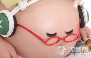 是否有胎神?为什么怀孕前三个月不能说