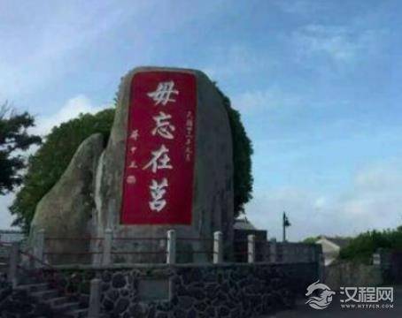 山东东夷中最强的国家：莒国实力如何？