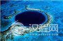 伯利兹大蓝洞如此神奇 里面会有什么呢?