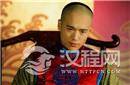 大清十二帝子女多少与国运兴衰的神秘关联