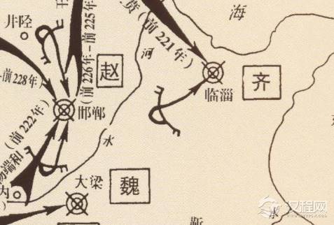 秦灭魏之战简介