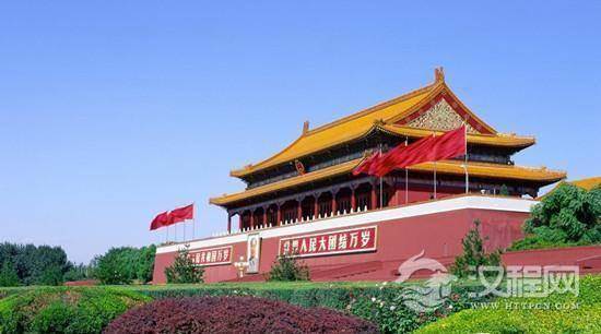 “中国”一词最早出现在哪个年代？