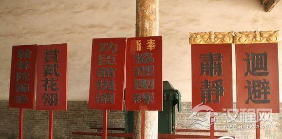 “知府”的叫法明朝才正式有