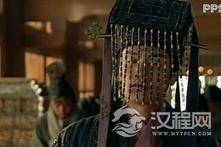 古代帝王冠冕上为何要悬挂珠帘？