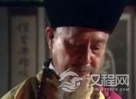 林远图师傅是谁？林远图的师傅红叶禅师简介