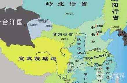 元朝置中书省总理全国政务，常设的地方行政机构是什么？