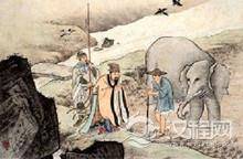 什么是占田制？占田制简介