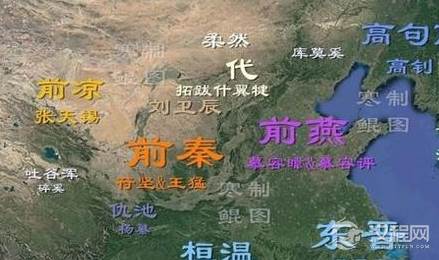 在东晋初期，朝廷采取了什么态度来抵御北方？