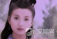 天龙八部里阿紫是怎么死的？阿紫结局是什么