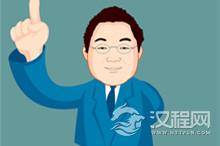 男人为什么叫“先生”？“先生”一词的由来