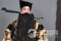 汉哀帝丞相王嘉生平简介 王嘉是怎么死的