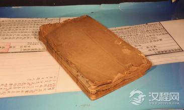 朝鲜族文化 朝鲜族《东医宝鉴》因何而来