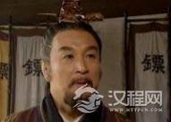 林远图个人简介 林远图是哪一部小说中的人物