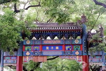 什么是国子监？汉朝的国子监具备了哪两种功能？