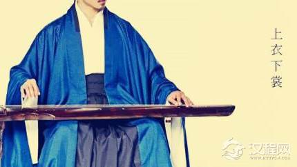 古代的衣服为何分为衣和裳？《后汉书· 舆服志下》中如何记载？