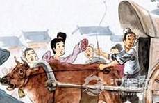 看看我国唐代是怎样处理交通事故的?区别是?