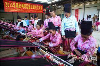 阿昌族文化 阿昌族有何传统的教育方式