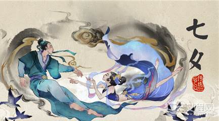 传统节日七夕节是怎么来的？七夕节还有哪些别称？