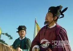 宋江人称“宋押司”押司是什么官职?