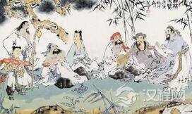 竹林七贤向秀是谁 向秀和郭象的关系是怎样的