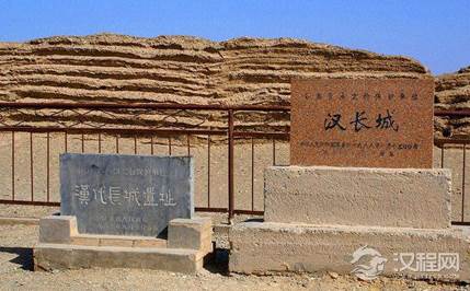 敦煌汉长城位于哪个地区？敦煌汉长城建造于什么时候？