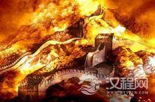 为什么说长城是中华民族精神的象征?