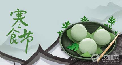 古代曾经有一个寒食节，为何在三国时期被曹操取消了？