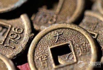 古代的皇帝是怎么处理前朝货币的？是重铸还是继续使用？