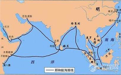 郑和为什么要下西洋？郑和下西洋最远到达哪里？