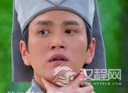 笑傲江湖平一指是怎么样的人？如何评价平一指