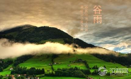 谷雨时节的天气是怎样的？谷雨会经常下暴雨吗？