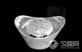 一两银子等于现在多少人民币？