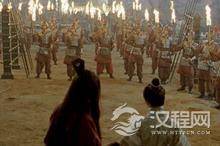 三十六计故事全集：第六计声东击西