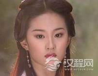 王语嫣的人物原型是谁?王语嫣的外貌怎么样