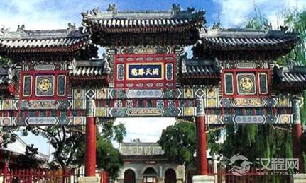 关于北宋“五鬼”的来历，后人对《宋史》又有什么怀疑？