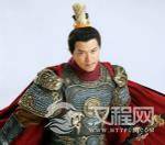 唐朝十大名将之一：中唐名将凉国公李愬李符直