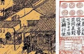 汉朝混乱的钱币问题！刘邦为何允许百姓私自造钱？