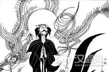 雨师是谁？雨师是怎么死的？