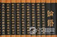 古人写字为什么竖着从右向左写呢？