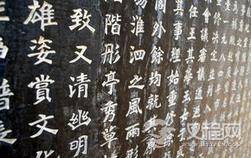 除了中国外使用汉字的国家还有哪些？