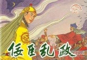 酷吏吕壹差点毁了辛苦建立起来的吴国？吕壹做了些什么？