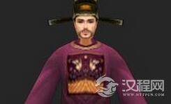 西汉官员马宫生平简介 西汉官员马宫是怎么死的