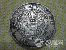 光绪元宝袁大头等古钱币尽然有如此高的价位!