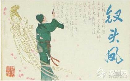 陆游的人生有哪些经历？《钗头凤》是怎么来的？