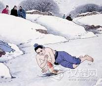 “二十四孝”王祥卧冰的真相是怎样？