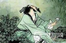 什么是横渡之约？横渡之约是在哪朝发生的事情