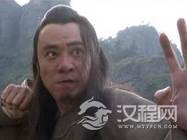 慕容复的部下是谁?慕容复部下风波恶个人简介