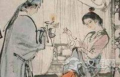 古代“老公”用来指父亲 但却带有不敬的味道